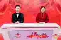 欢天喜地辞旧岁 载歌载舞迎新年